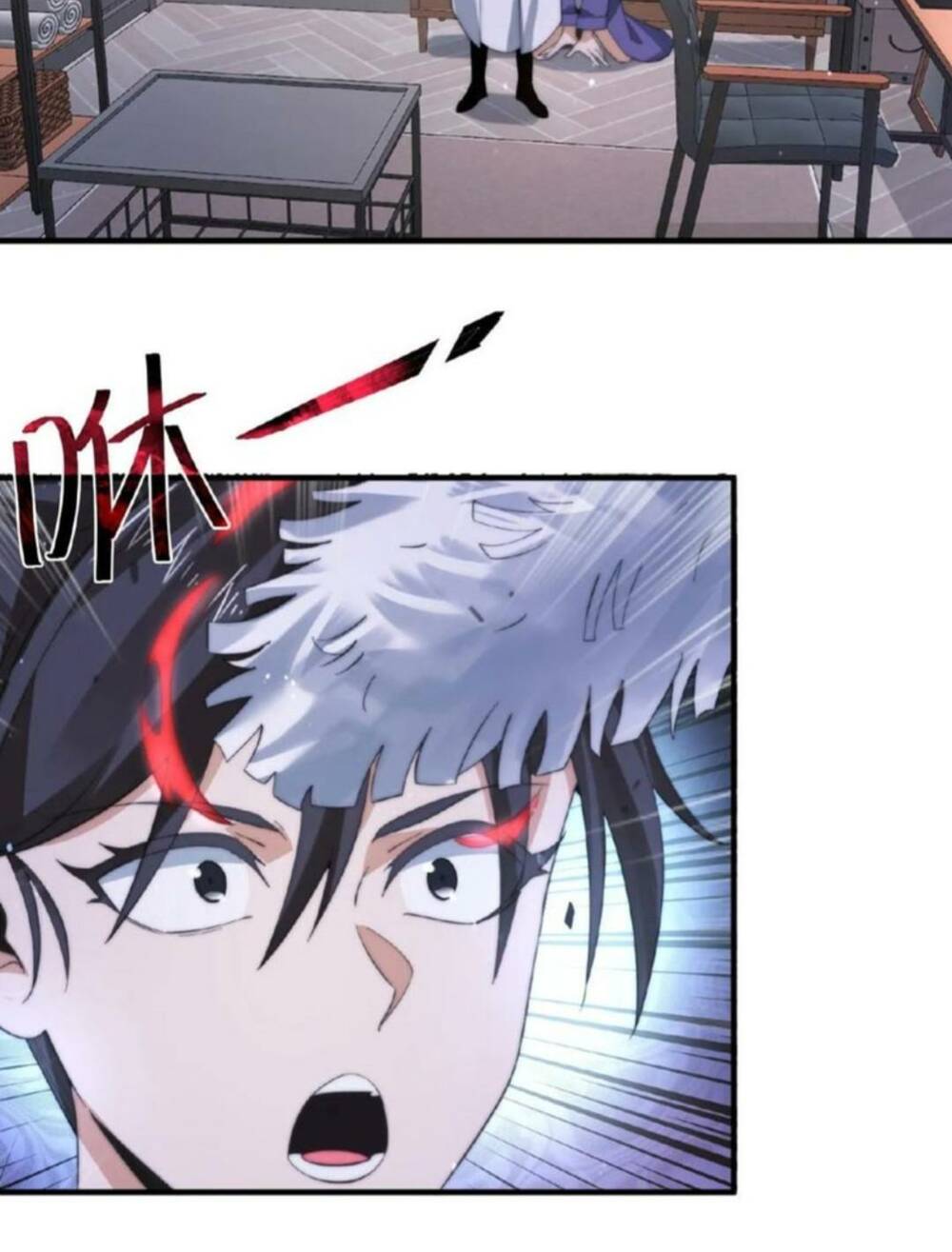 Bắt Đầu Livestream Ở Địa Phủ: Phát Sóng Trực Tiếp Ở Đây Ai Dám Đến Chapter 125 - Trang 2