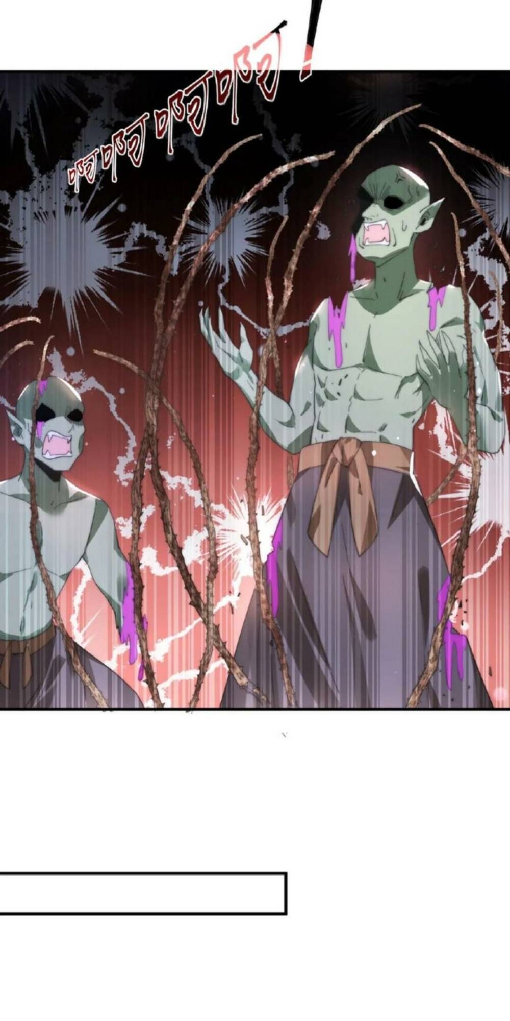 Bắt Đầu Livestream Ở Địa Phủ: Phát Sóng Trực Tiếp Ở Đây Ai Dám Đến Chapter 125 - Trang 2