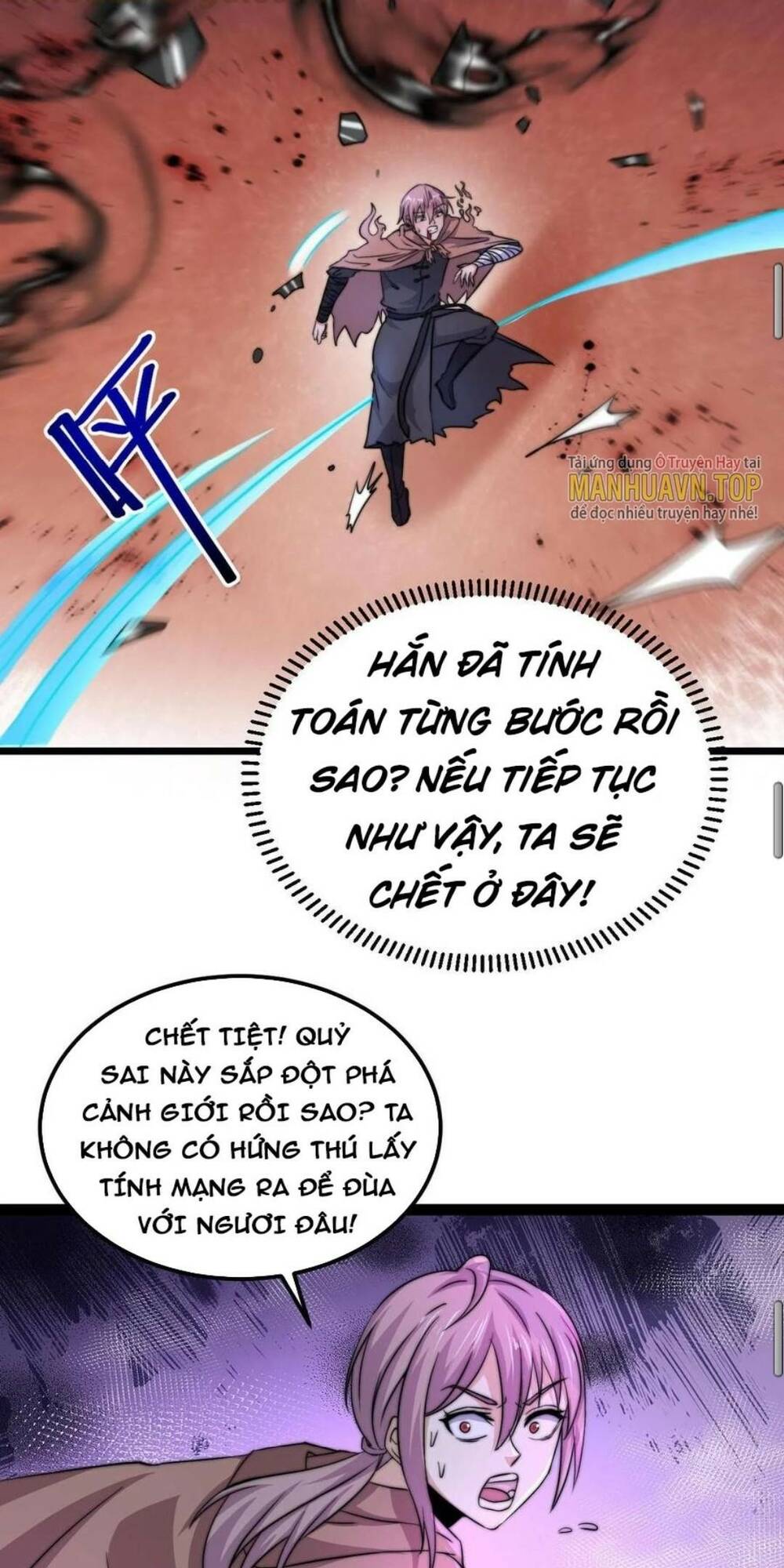 Bắt Đầu Livestream Ở Địa Phủ: Phát Sóng Trực Tiếp Ở Đây Ai Dám Đến Chapter 127 - Trang 2