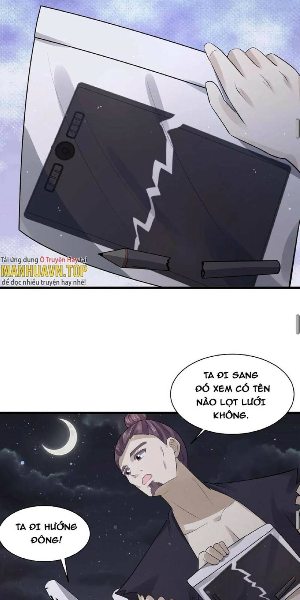 Bắt Đầu Livestream Ở Địa Phủ: Phát Sóng Trực Tiếp Ở Đây Ai Dám Đến Chapter 128 - Trang 2