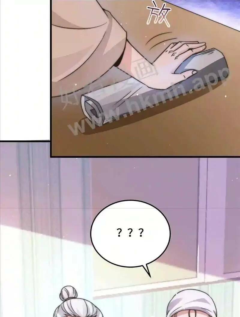 Bắt Đầu Livestream Ở Địa Phủ: Phát Sóng Trực Tiếp Ở Đây Ai Dám Đến Chapter 14 - Trang 2