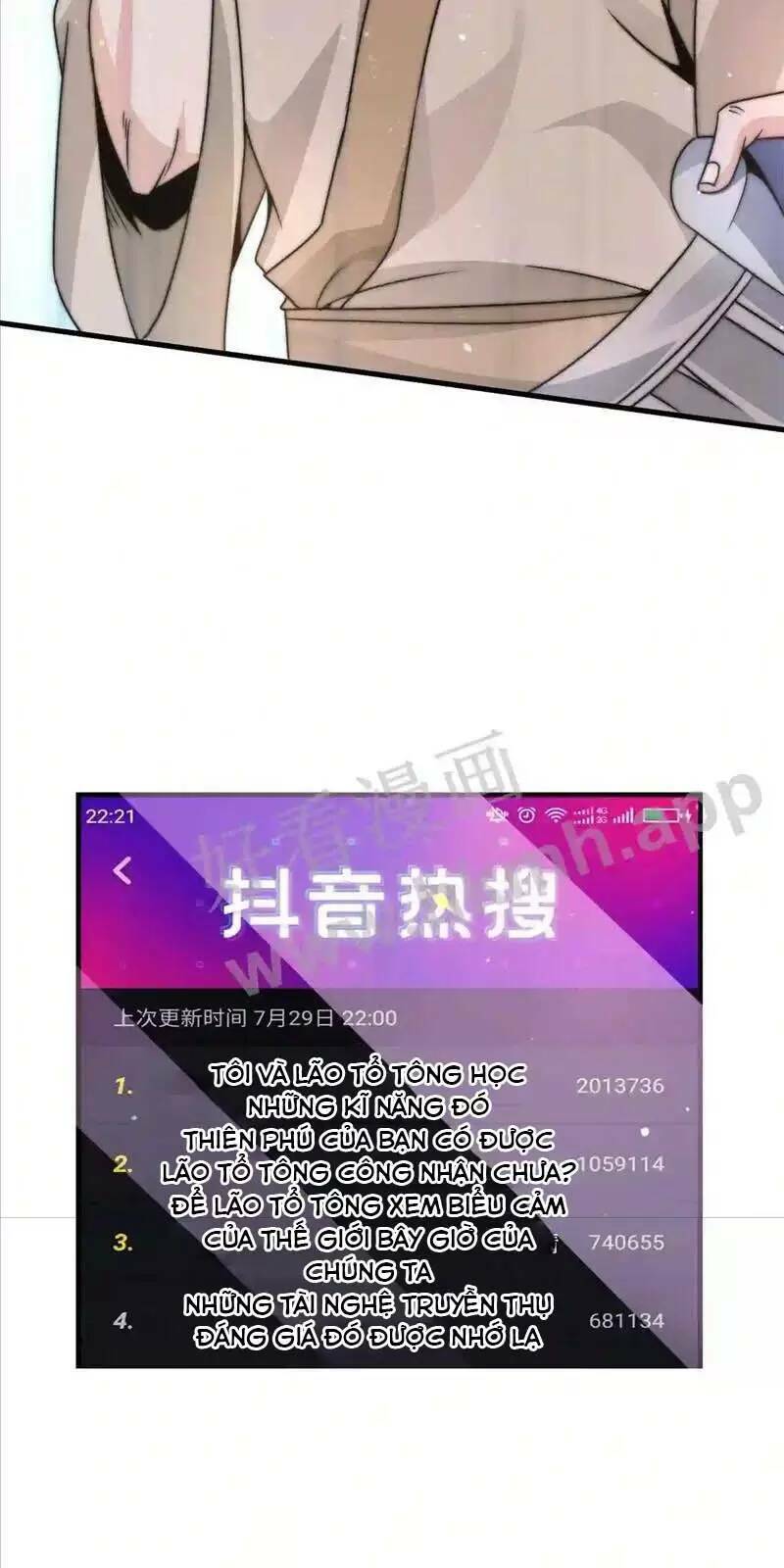 Bắt Đầu Livestream Ở Địa Phủ: Phát Sóng Trực Tiếp Ở Đây Ai Dám Đến Chapter 14 - Trang 2