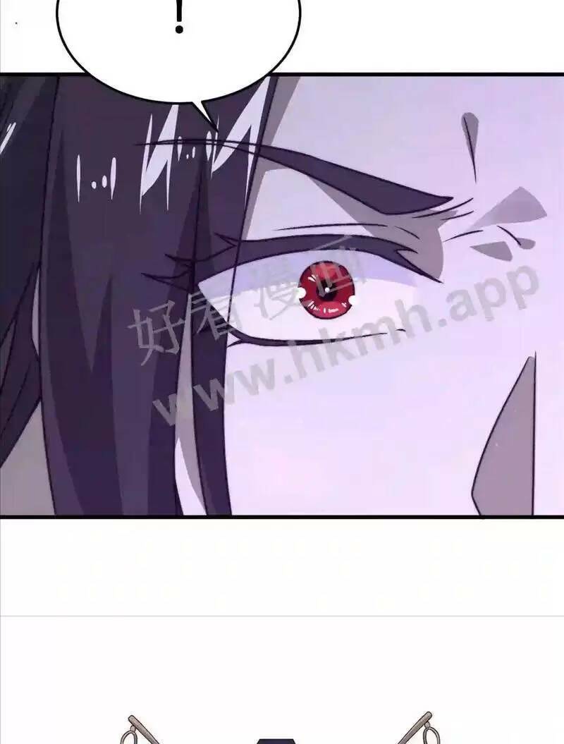 Bắt Đầu Livestream Ở Địa Phủ: Phát Sóng Trực Tiếp Ở Đây Ai Dám Đến Chapter 14 - Trang 2