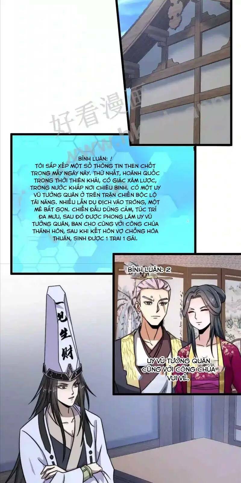 Bắt Đầu Livestream Ở Địa Phủ: Phát Sóng Trực Tiếp Ở Đây Ai Dám Đến Chapter 15 - Trang 2