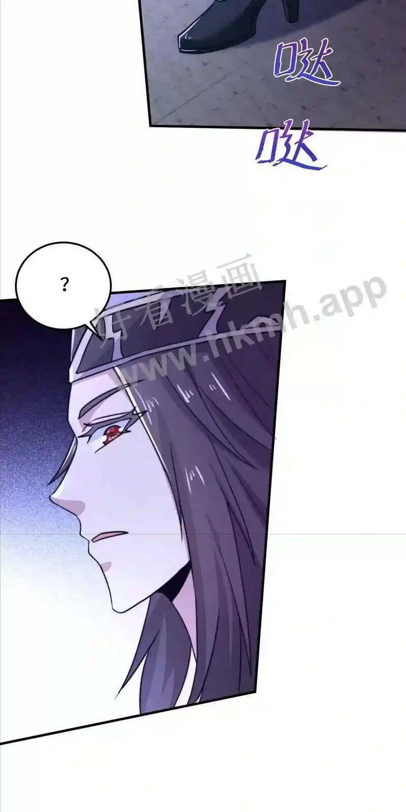 Bắt Đầu Livestream Ở Địa Phủ: Phát Sóng Trực Tiếp Ở Đây Ai Dám Đến Chapter 15 - Trang 2