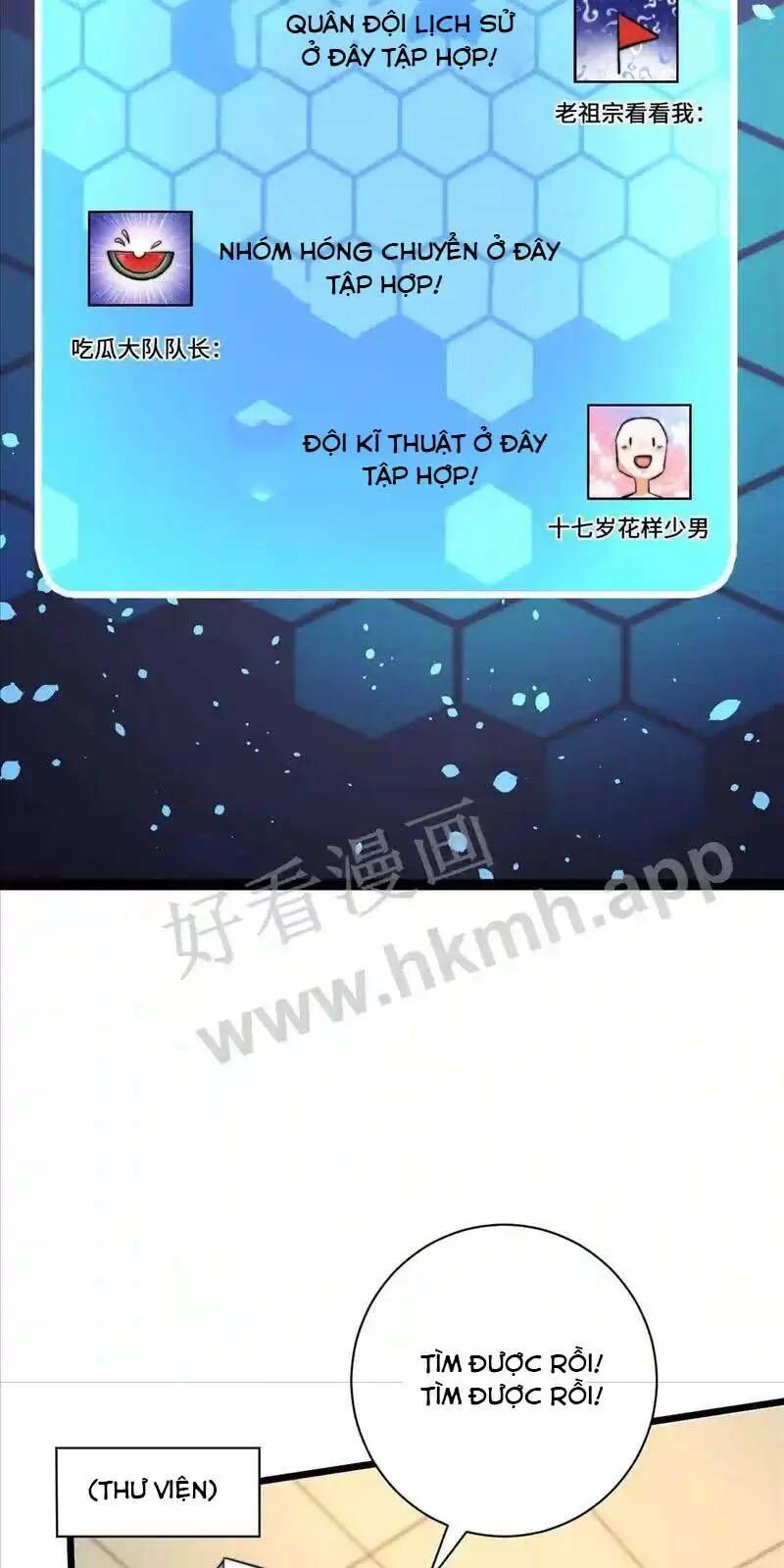 Bắt Đầu Livestream Ở Địa Phủ: Phát Sóng Trực Tiếp Ở Đây Ai Dám Đến Chapter 15 - Trang 2