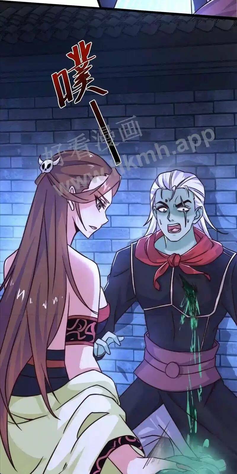 Bắt Đầu Livestream Ở Địa Phủ: Phát Sóng Trực Tiếp Ở Đây Ai Dám Đến Chapter 18 - Trang 2