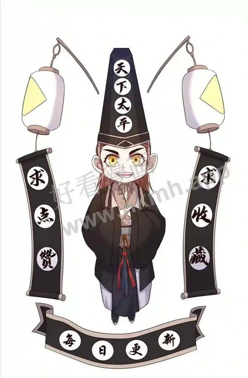 Bắt Đầu Livestream Ở Địa Phủ: Phát Sóng Trực Tiếp Ở Đây Ai Dám Đến Chapter 18 - Trang 2