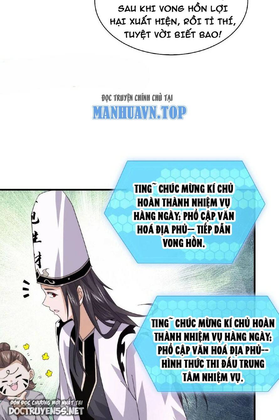 Bắt Đầu Livestream Ở Địa Phủ: Phát Sóng Trực Tiếp Ở Đây Ai Dám Đến Chapter 185 - Trang 2