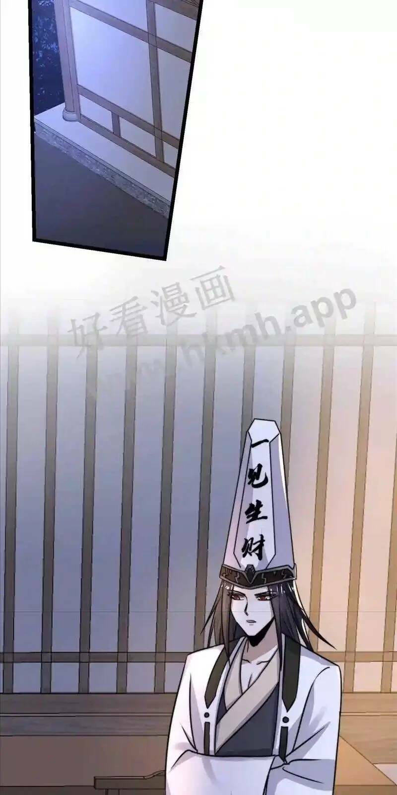 Bắt Đầu Livestream Ở Địa Phủ: Phát Sóng Trực Tiếp Ở Đây Ai Dám Đến Chapter 19 - Trang 2