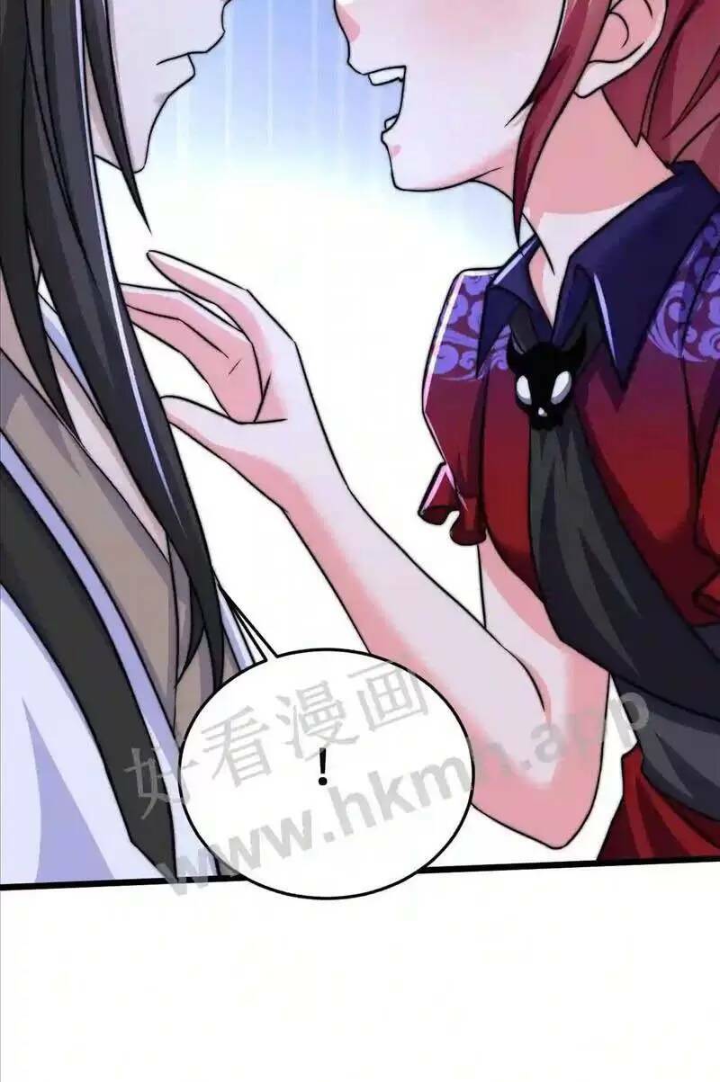 Bắt Đầu Livestream Ở Địa Phủ: Phát Sóng Trực Tiếp Ở Đây Ai Dám Đến Chapter 19 - Trang 2