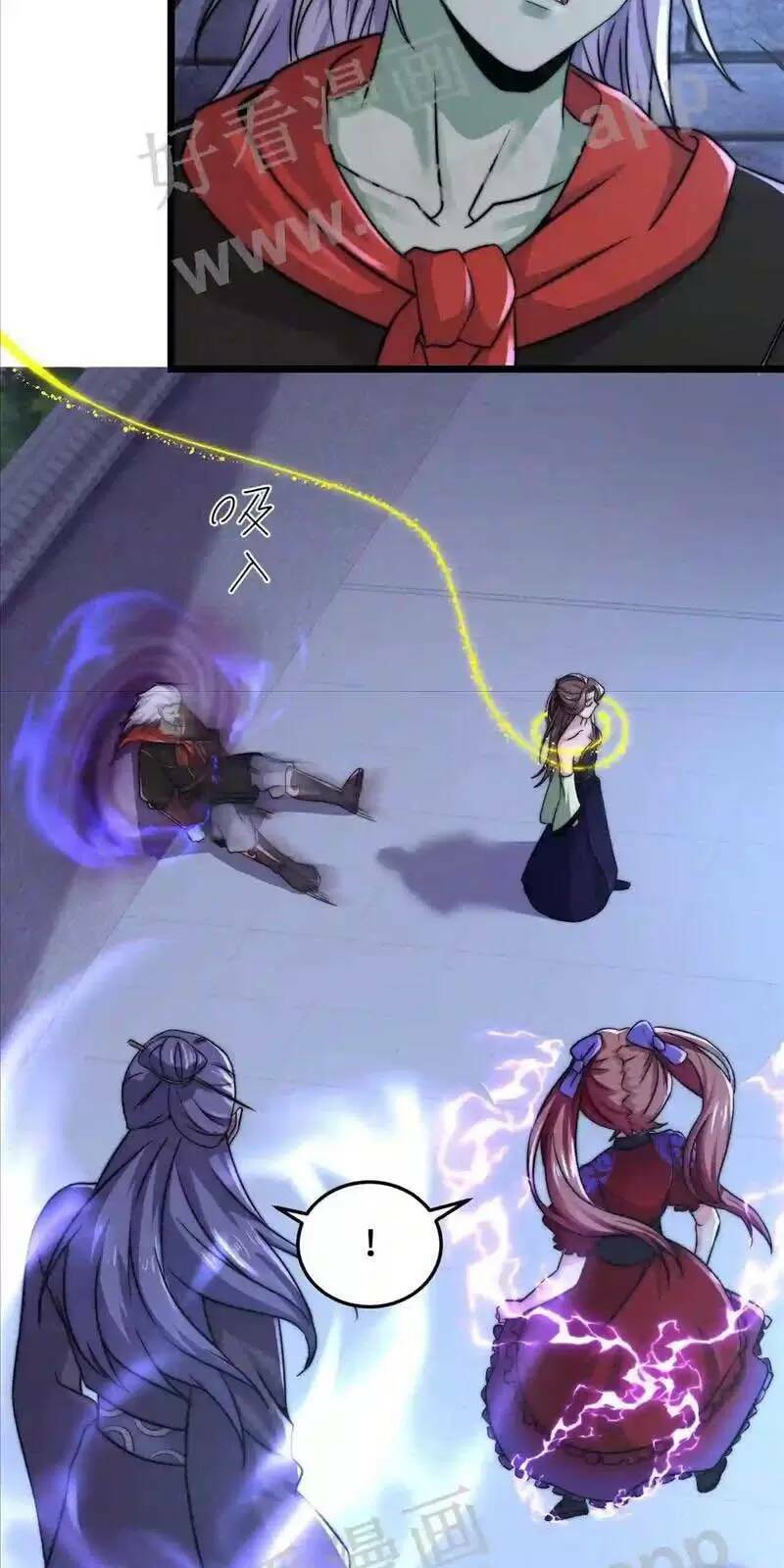 Bắt Đầu Livestream Ở Địa Phủ: Phát Sóng Trực Tiếp Ở Đây Ai Dám Đến Chapter 19 - Trang 2