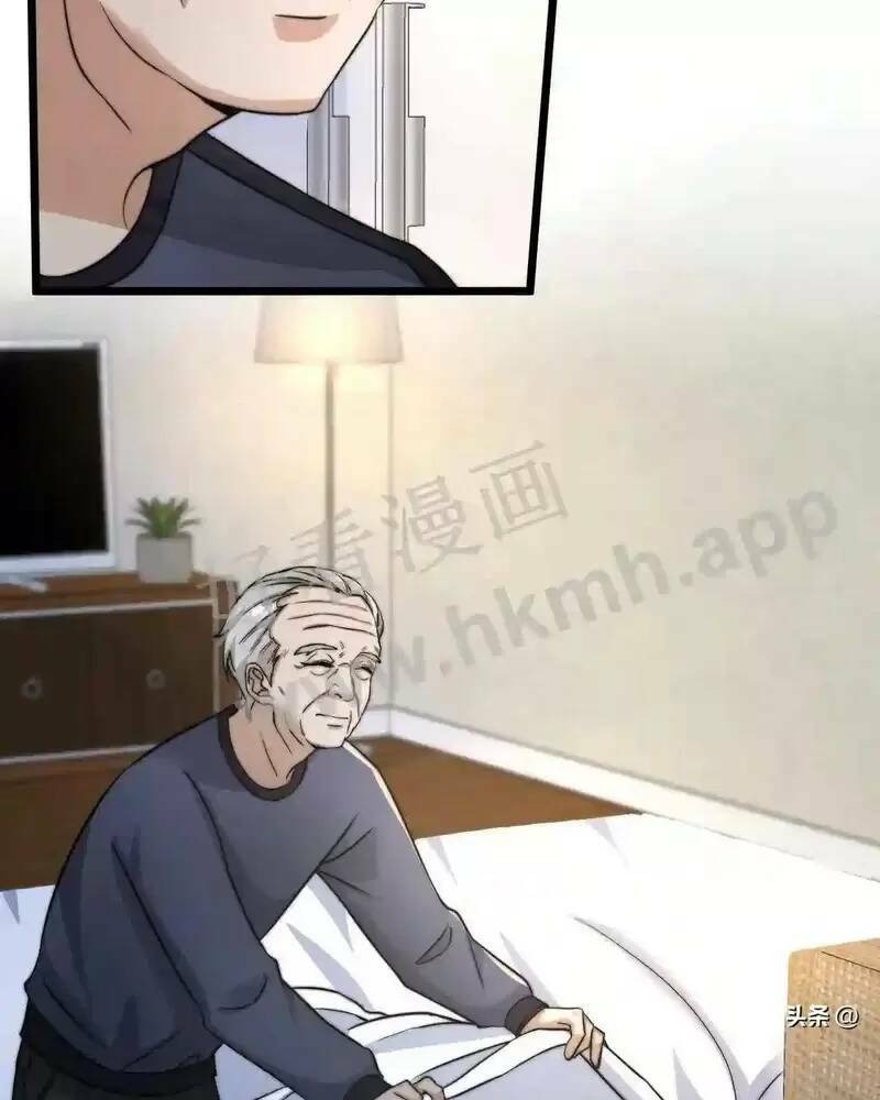 Bắt Đầu Livestream Ở Địa Phủ: Phát Sóng Trực Tiếp Ở Đây Ai Dám Đến Chapter 2 - Trang 2