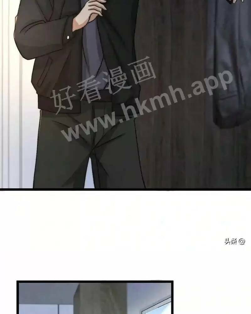 Bắt Đầu Livestream Ở Địa Phủ: Phát Sóng Trực Tiếp Ở Đây Ai Dám Đến Chapter 2 - Trang 2