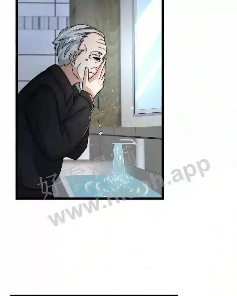 Bắt Đầu Livestream Ở Địa Phủ: Phát Sóng Trực Tiếp Ở Đây Ai Dám Đến Chapter 2 - Trang 2