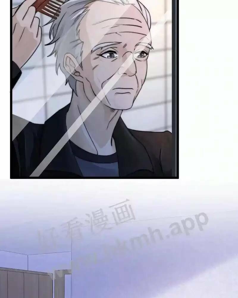 Bắt Đầu Livestream Ở Địa Phủ: Phát Sóng Trực Tiếp Ở Đây Ai Dám Đến Chapter 2 - Trang 2