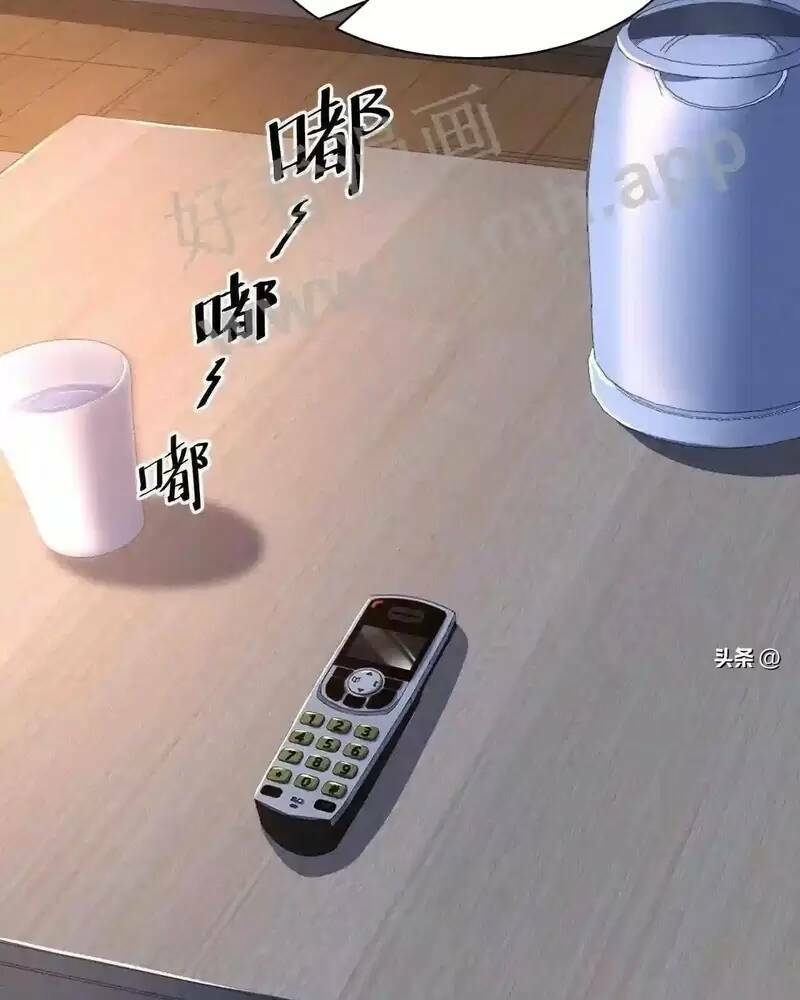 Bắt Đầu Livestream Ở Địa Phủ: Phát Sóng Trực Tiếp Ở Đây Ai Dám Đến Chapter 2 - Trang 2