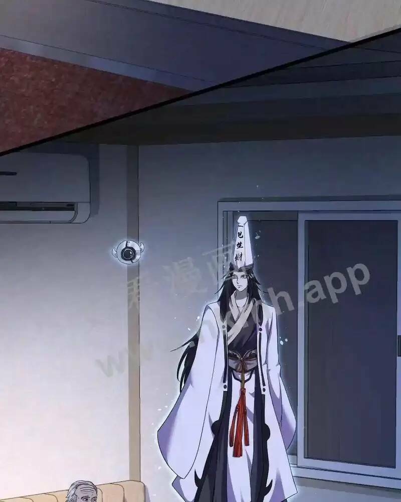 Bắt Đầu Livestream Ở Địa Phủ: Phát Sóng Trực Tiếp Ở Đây Ai Dám Đến Chapter 2 - Trang 2