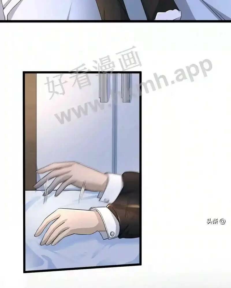 Bắt Đầu Livestream Ở Địa Phủ: Phát Sóng Trực Tiếp Ở Đây Ai Dám Đến Chapter 2 - Trang 2