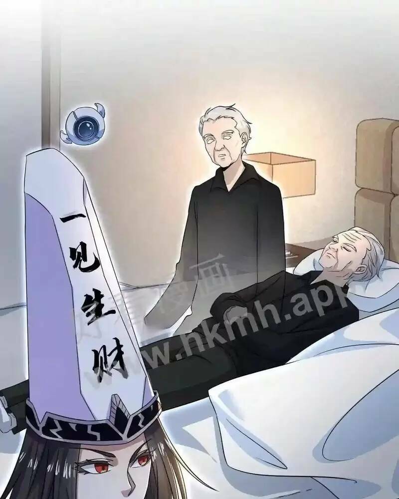 Bắt Đầu Livestream Ở Địa Phủ: Phát Sóng Trực Tiếp Ở Đây Ai Dám Đến Chapter 2 - Trang 2