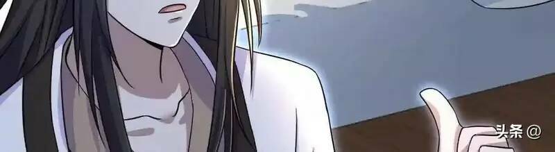 Bắt Đầu Livestream Ở Địa Phủ: Phát Sóng Trực Tiếp Ở Đây Ai Dám Đến Chapter 2 - Trang 2