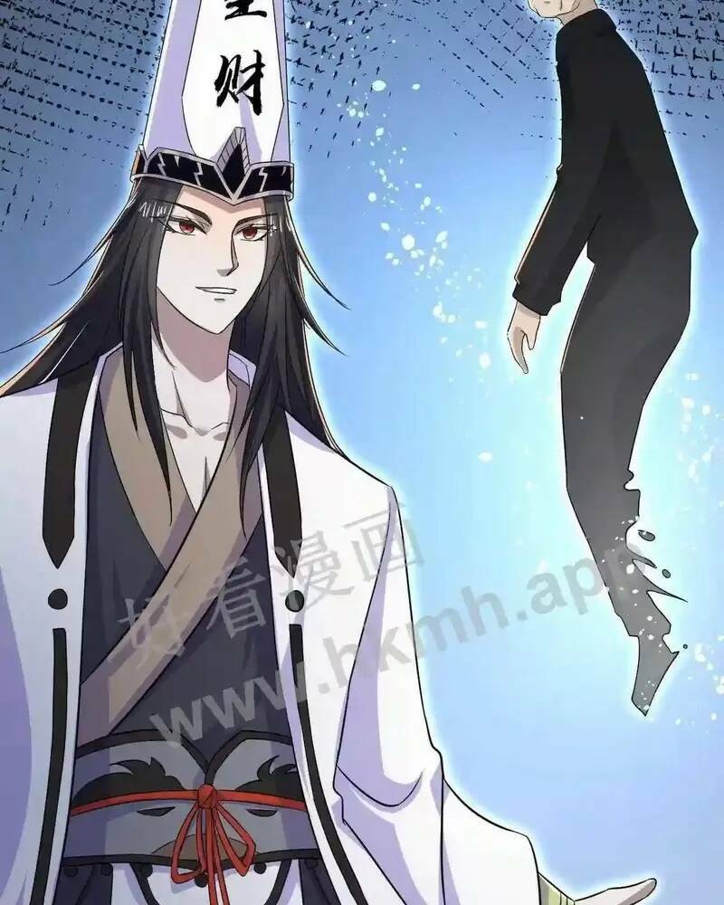 Bắt Đầu Livestream Ở Địa Phủ: Phát Sóng Trực Tiếp Ở Đây Ai Dám Đến Chapter 2 - Trang 2