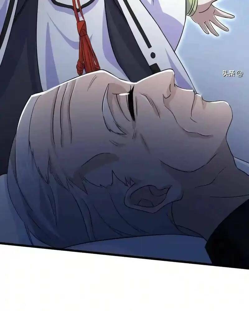 Bắt Đầu Livestream Ở Địa Phủ: Phát Sóng Trực Tiếp Ở Đây Ai Dám Đến Chapter 2 - Trang 2