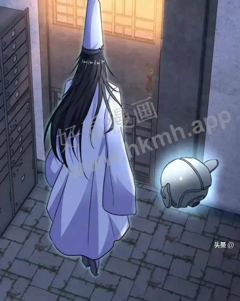 Bắt Đầu Livestream Ở Địa Phủ: Phát Sóng Trực Tiếp Ở Đây Ai Dám Đến Chapter 2 - Trang 2