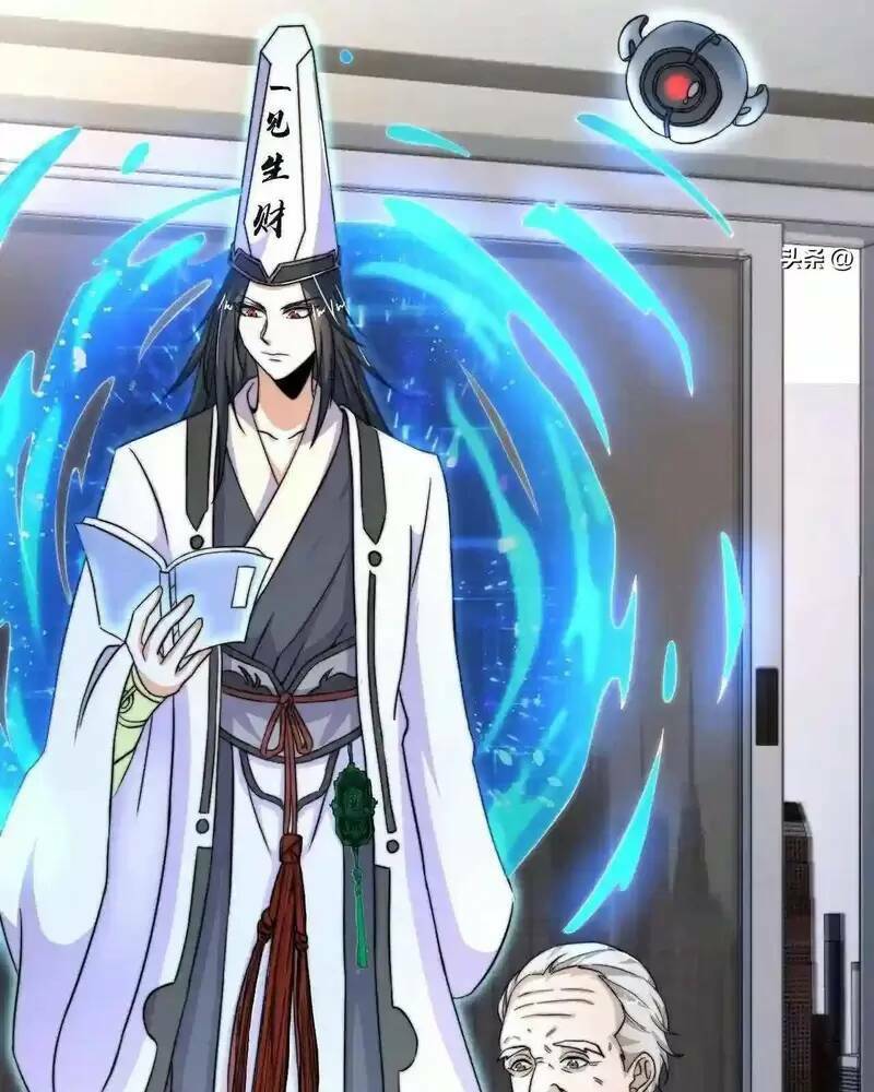 Bắt Đầu Livestream Ở Địa Phủ: Phát Sóng Trực Tiếp Ở Đây Ai Dám Đến Chapter 2 - Trang 2