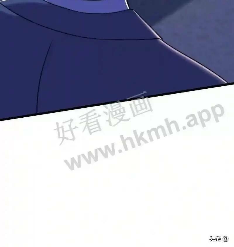 Bắt Đầu Livestream Ở Địa Phủ: Phát Sóng Trực Tiếp Ở Đây Ai Dám Đến Chapter 2 - Trang 2