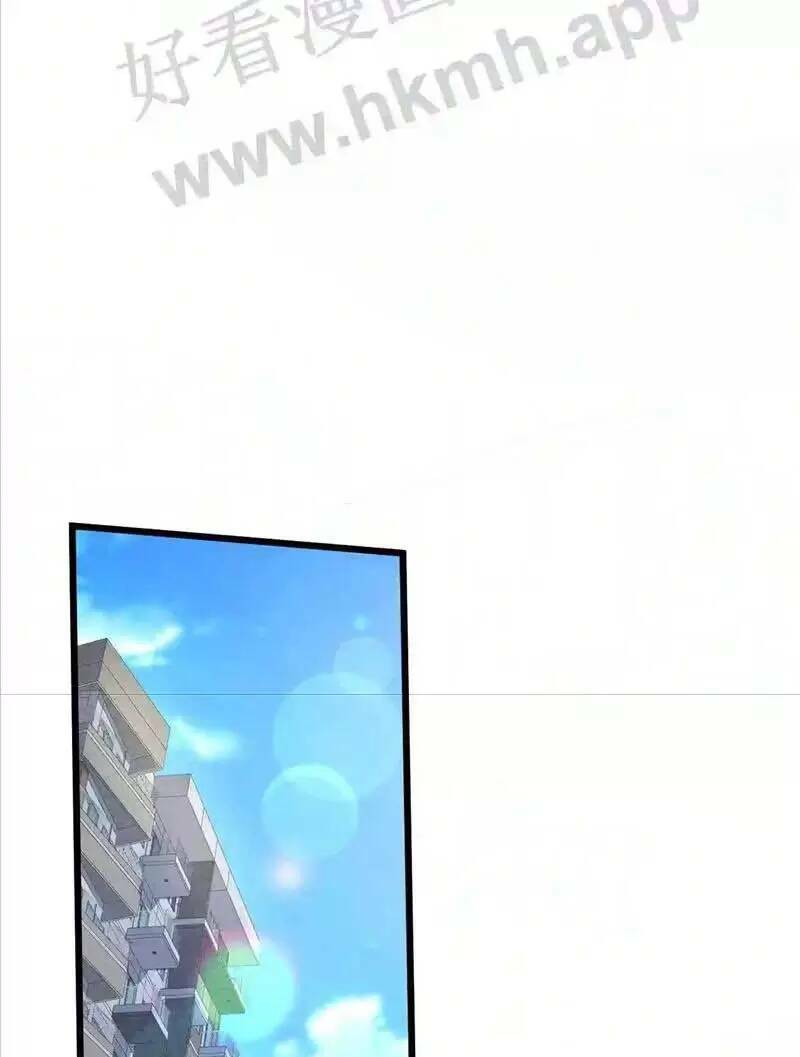 Bắt Đầu Livestream Ở Địa Phủ: Phát Sóng Trực Tiếp Ở Đây Ai Dám Đến Chapter 20 - Trang 2