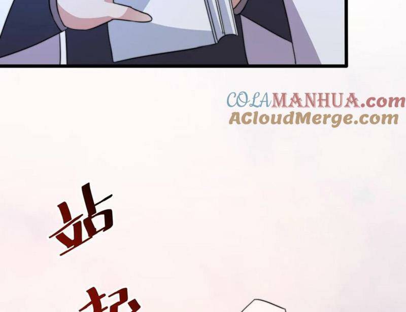 Bắt Đầu Livestream Ở Địa Phủ: Phát Sóng Trực Tiếp Ở Đây Ai Dám Đến Chapter 215 - Trang 2