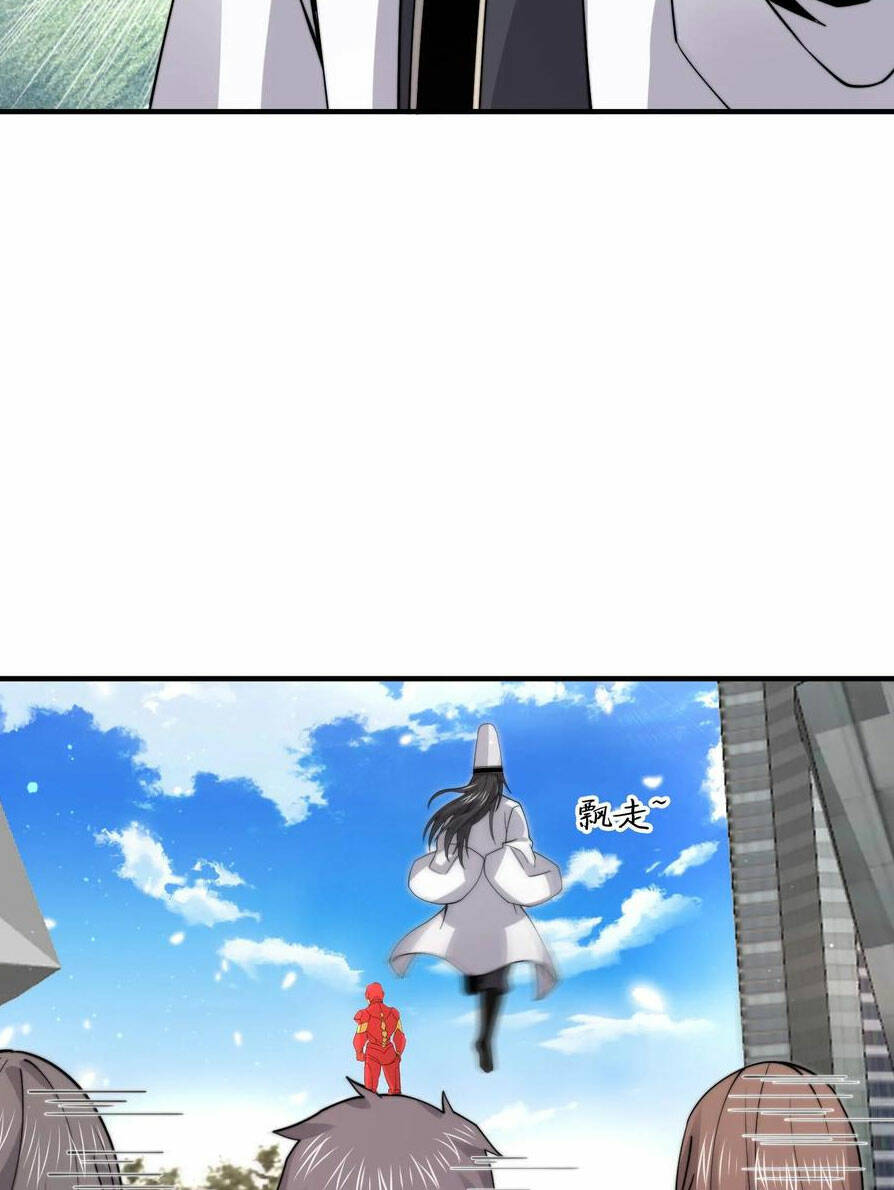 Bắt Đầu Livestream Ở Địa Phủ: Phát Sóng Trực Tiếp Ở Đây Ai Dám Đến Chapter 217 - Trang 2