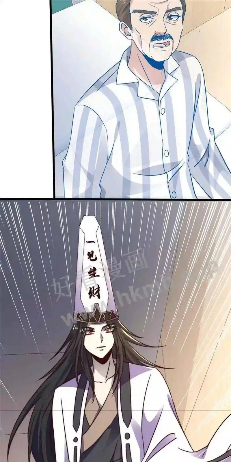 Bắt Đầu Livestream Ở Địa Phủ: Phát Sóng Trực Tiếp Ở Đây Ai Dám Đến Chapter 22 - Trang 2