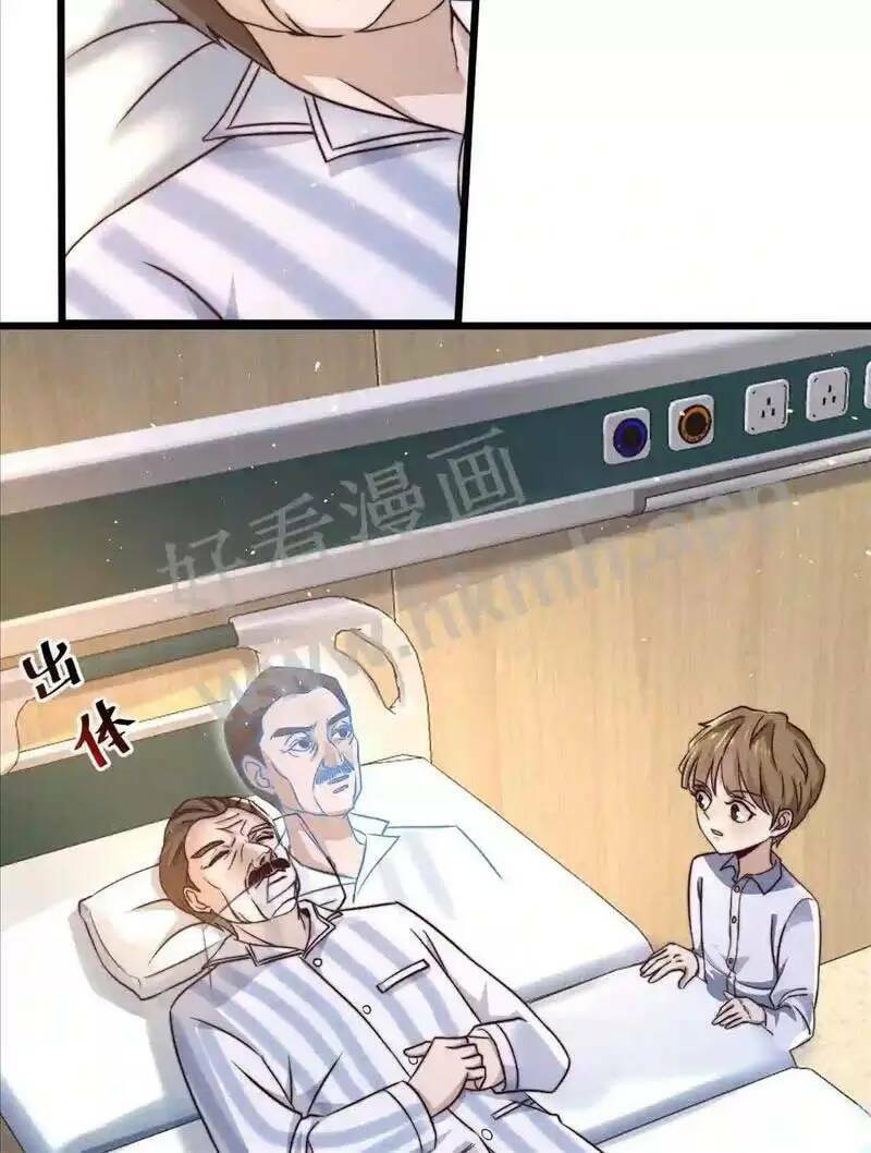 Bắt Đầu Livestream Ở Địa Phủ: Phát Sóng Trực Tiếp Ở Đây Ai Dám Đến Chapter 22 - Trang 2