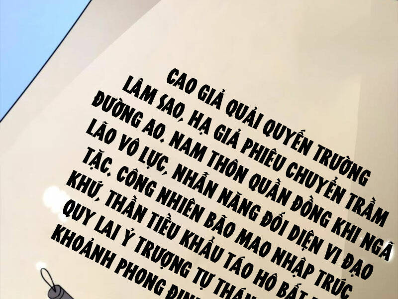 Bắt Đầu Livestream Ở Địa Phủ: Phát Sóng Trực Tiếp Ở Đây Ai Dám Đến Chapter 220 - Trang 2