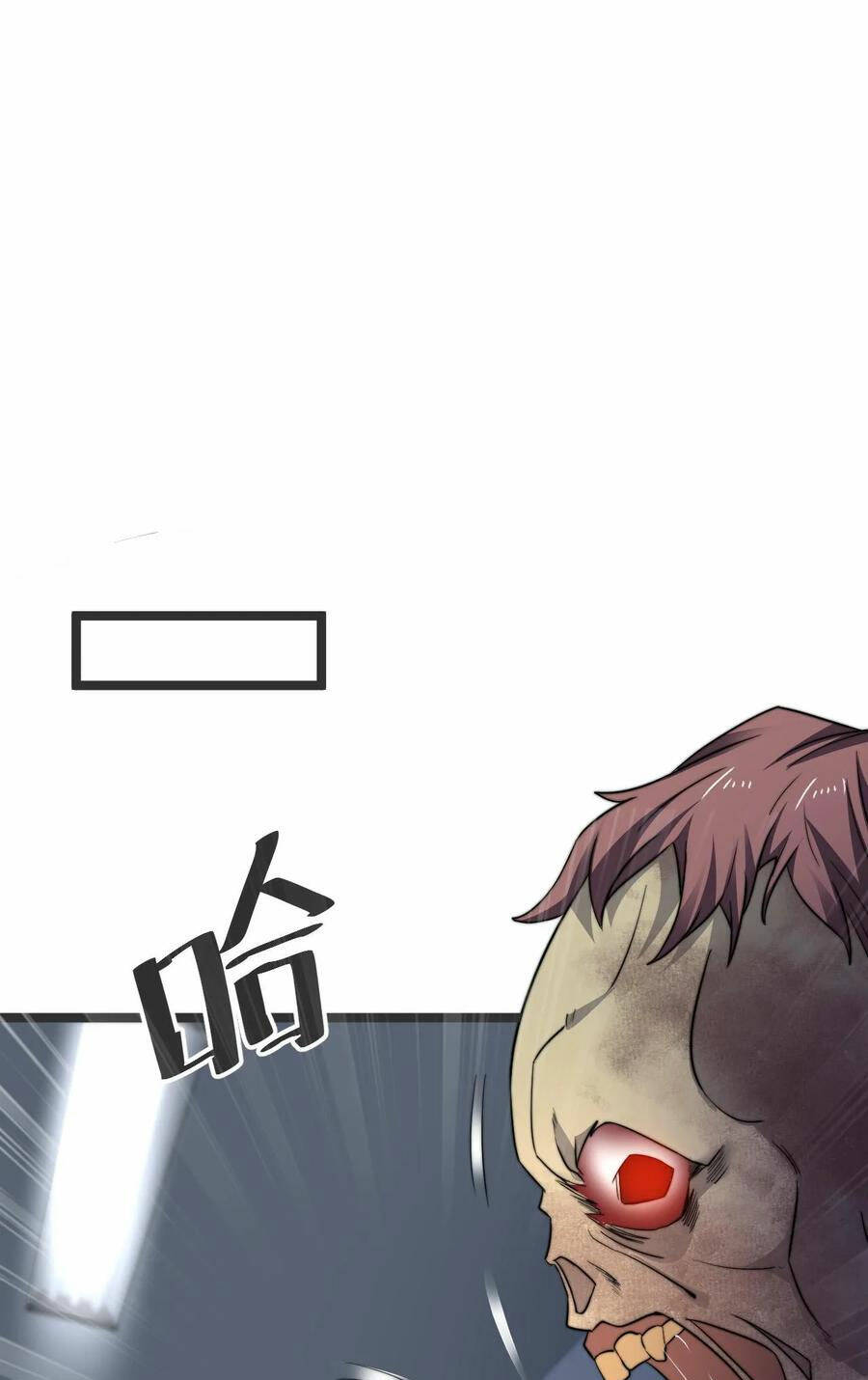 Bắt Đầu Livestream Ở Địa Phủ: Phát Sóng Trực Tiếp Ở Đây Ai Dám Đến Chapter 221 - Trang 2