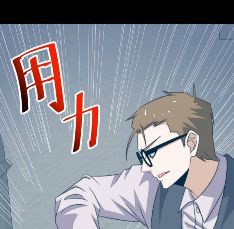 Bắt Đầu Livestream Ở Địa Phủ: Phát Sóng Trực Tiếp Ở Đây Ai Dám Đến Chapter 222 - Trang 2