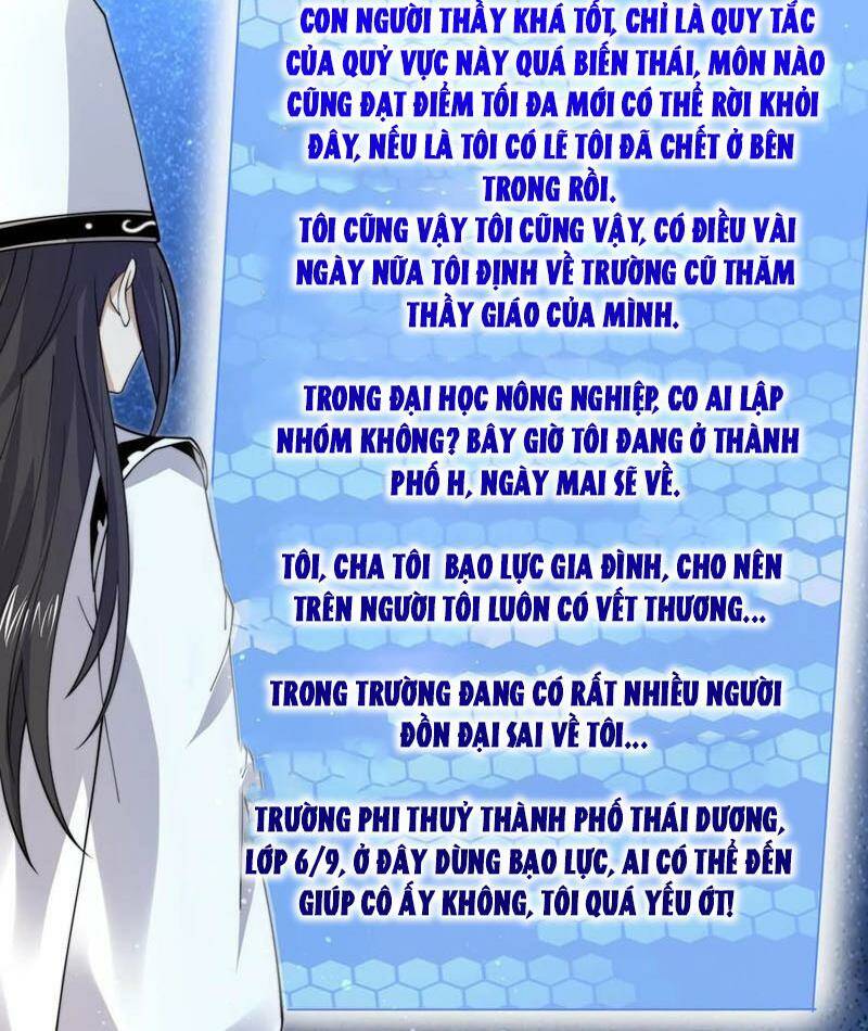 Bắt Đầu Livestream Ở Địa Phủ: Phát Sóng Trực Tiếp Ở Đây Ai Dám Đến Chapter 223 - Trang 2