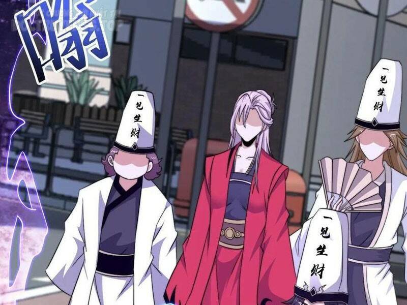 Bắt Đầu Livestream Ở Địa Phủ: Phát Sóng Trực Tiếp Ở Đây Ai Dám Đến Chapter 229 - Trang 2