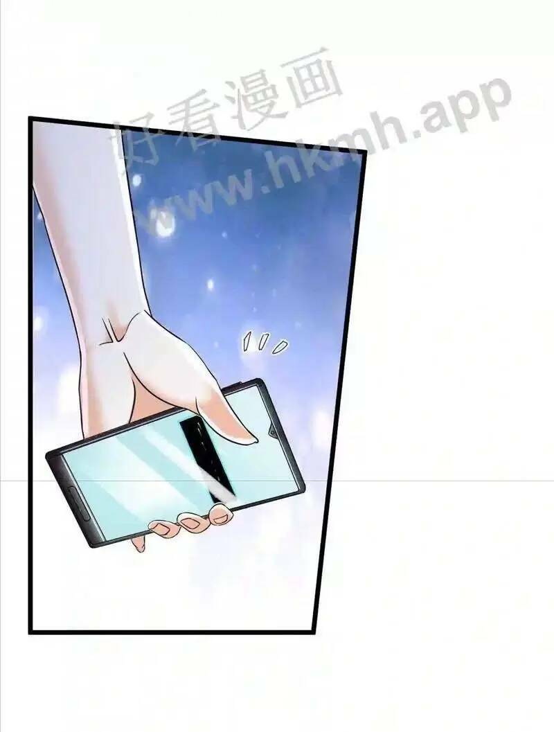 Bắt Đầu Livestream Ở Địa Phủ: Phát Sóng Trực Tiếp Ở Đây Ai Dám Đến Chapter 23 - Trang 2