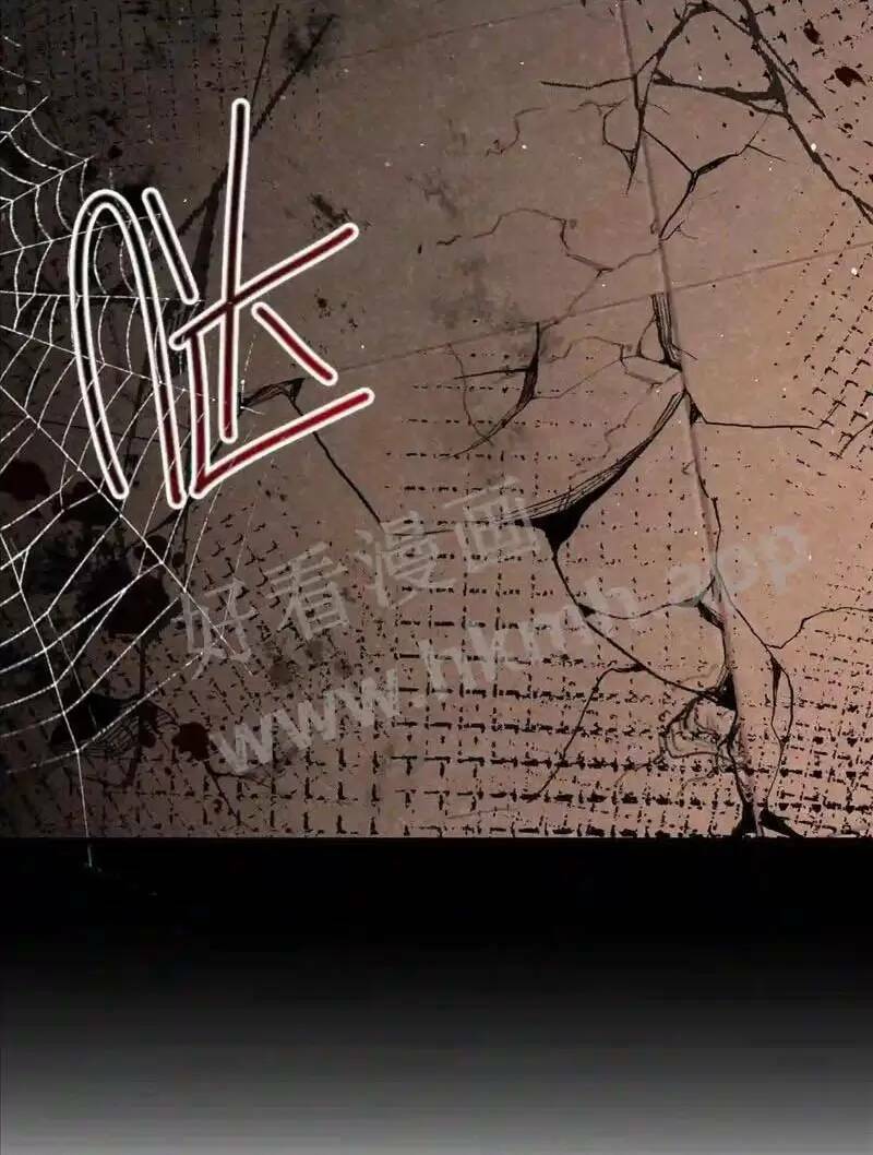 Bắt Đầu Livestream Ở Địa Phủ: Phát Sóng Trực Tiếp Ở Đây Ai Dám Đến Chapter 24 - Trang 2