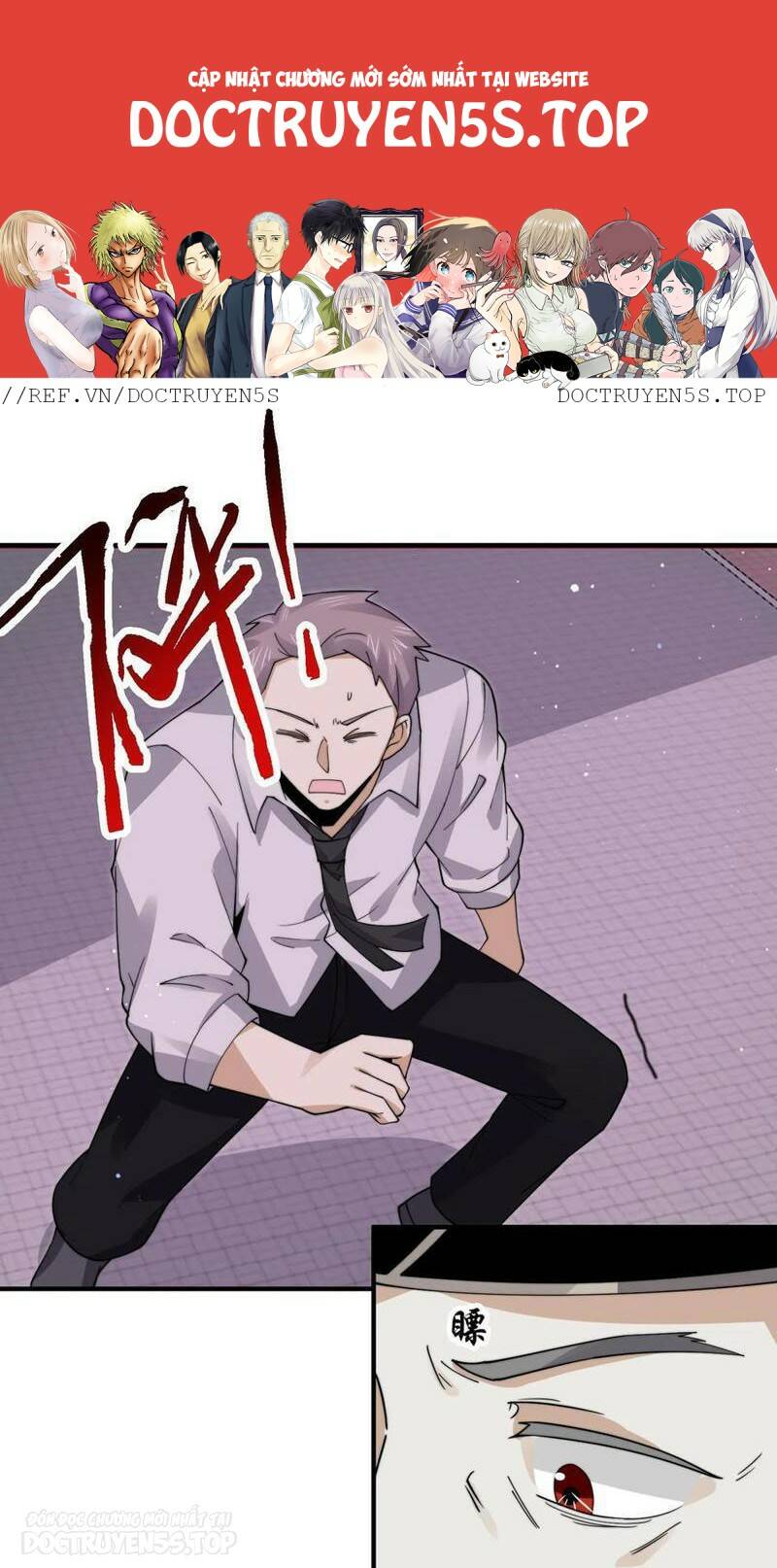 Bắt Đầu Livestream Ở Địa Phủ: Phát Sóng Trực Tiếp Ở Đây Ai Dám Đến Chapter 243 - Trang 2