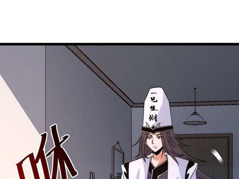 Bắt Đầu Livestream Ở Địa Phủ: Phát Sóng Trực Tiếp Ở Đây Ai Dám Đến Chapter 247 - Trang 2