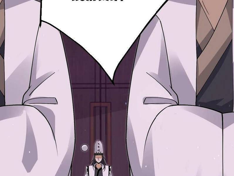 Bắt Đầu Livestream Ở Địa Phủ: Phát Sóng Trực Tiếp Ở Đây Ai Dám Đến Chapter 249 - Trang 2