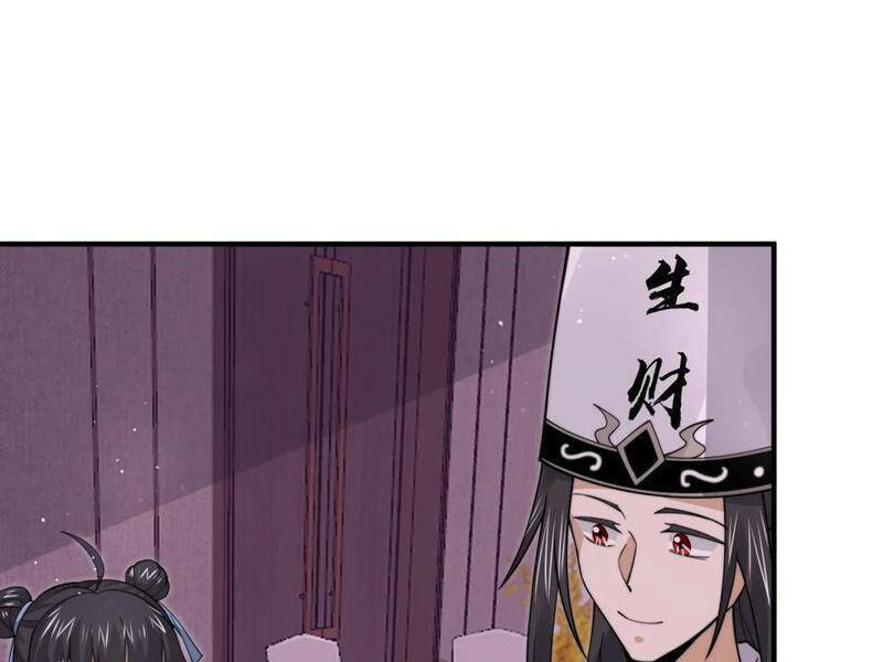 Bắt Đầu Livestream Ở Địa Phủ: Phát Sóng Trực Tiếp Ở Đây Ai Dám Đến Chapter 250 - Trang 2