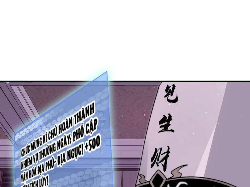 Bắt Đầu Livestream Ở Địa Phủ: Phát Sóng Trực Tiếp Ở Đây Ai Dám Đến Chapter 251 - Trang 2