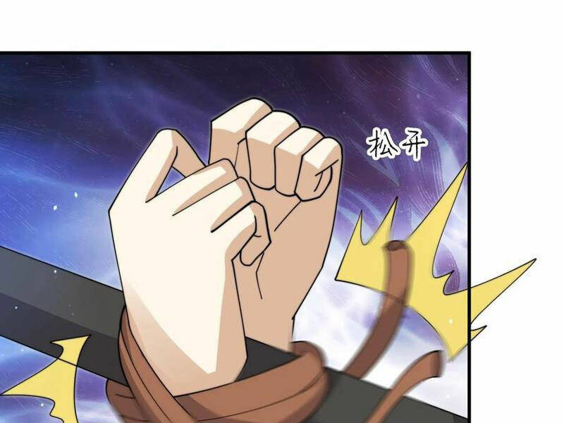 Bắt Đầu Livestream Ở Địa Phủ: Phát Sóng Trực Tiếp Ở Đây Ai Dám Đến Chapter 252 - Trang 2