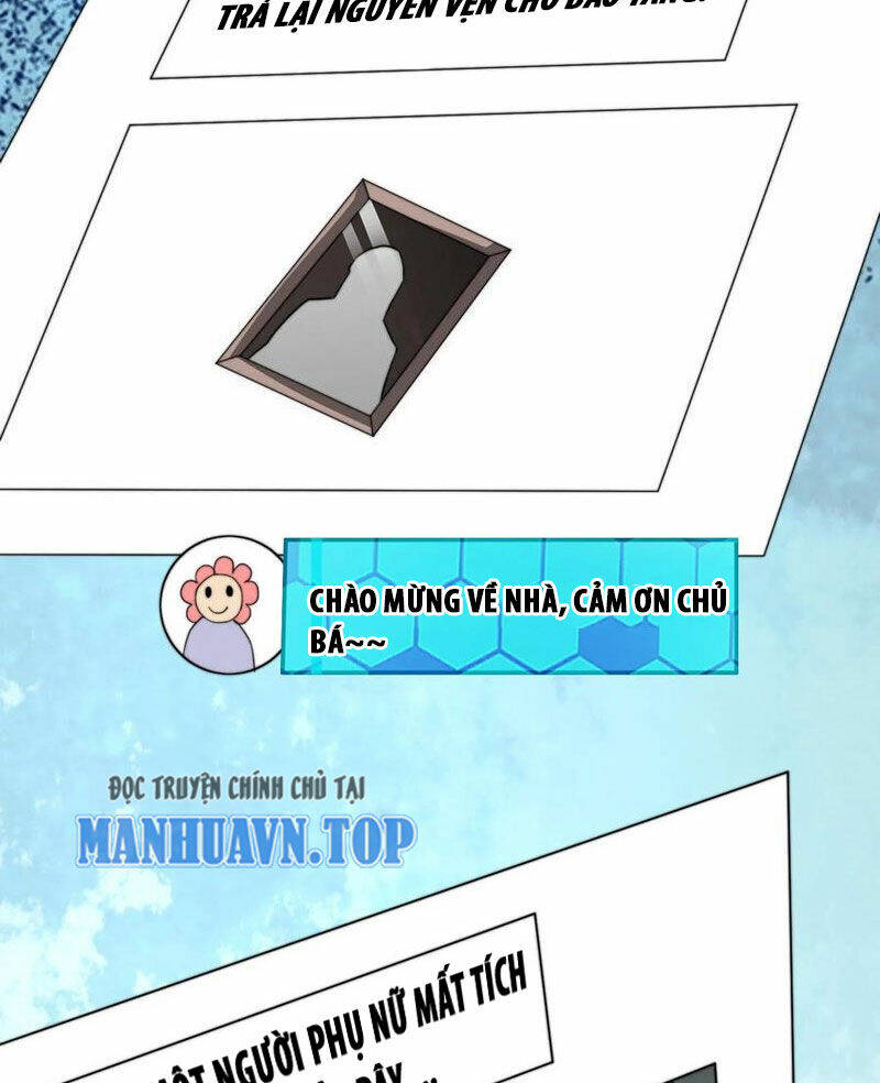 Bắt Đầu Livestream Ở Địa Phủ: Phát Sóng Trực Tiếp Ở Đây Ai Dám Đến Chapter 254 - Trang 2