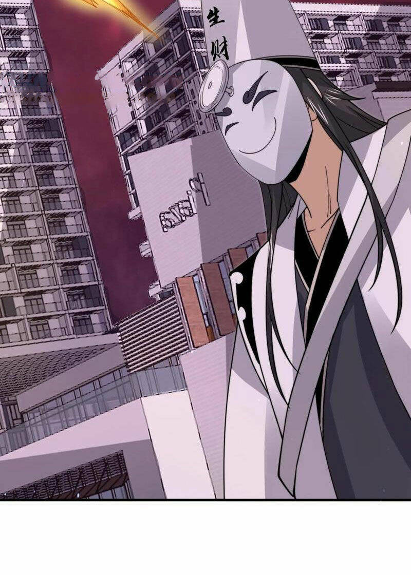 Bắt Đầu Livestream Ở Địa Phủ: Phát Sóng Trực Tiếp Ở Đây Ai Dám Đến Chapter 256 - Trang 2